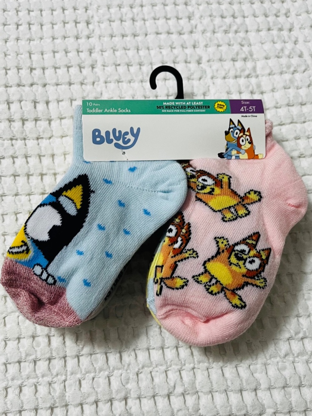 BRAND NEW -  Bluey Boys/Girls socks- GREAT DEAL- 10-pack